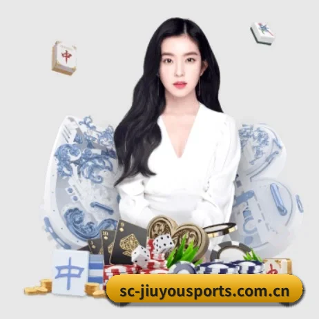 九游 APP（jiuyou）